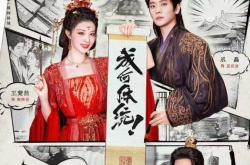 马年“马上开挂”！爱奇艺打造全品类新春娱乐福利盛宴