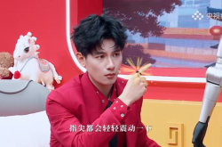 胡先煦亲测！央视主持天团都在用！追觅AI智能戒指成为首个亮相春晚的AI智能硬件！