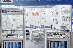 亚斯光学亮相2026慕尼黑上海光博会
