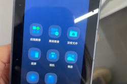 会议记录怕泄密？讯飞AI录音笔S6国密加密，国企开会用着放心