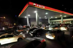 ​油价大涨，想省钱就买比亚迪插混！