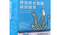 儿童DHA补充科普：科学选藻油，精准守护孩子脑眼健康