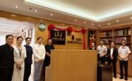 亚洲艺术音乐大奖组委会办公室揭牌
