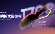 吉娜同款亲测！宝妈终于挖到娃本命童鞋，选鞋纠结症全治好✨