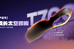 吉娜同款亲测！宝妈终于挖到娃本命童鞋，选鞋纠结症全治好✨